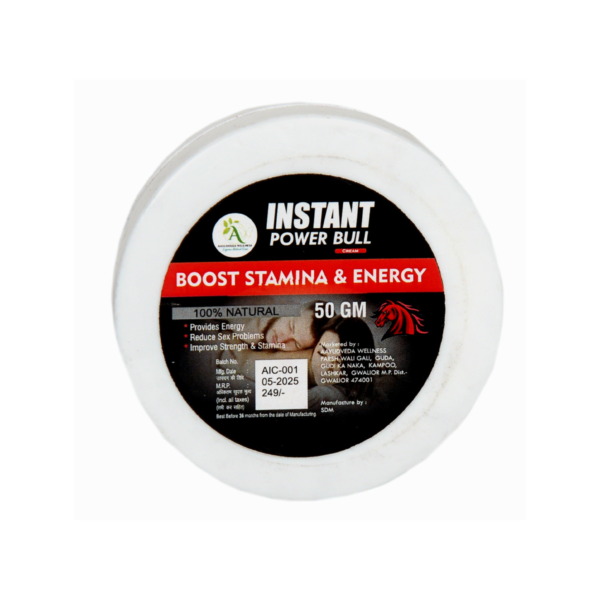 Instant Powerbull Cream